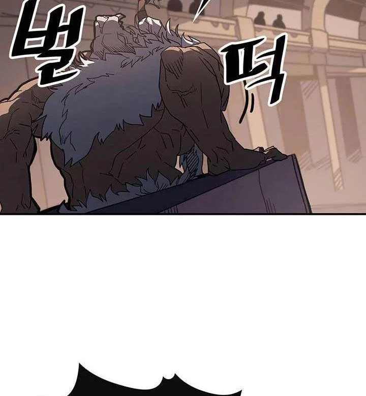 A Returner's Magic Should Be Special Chapter 155 Gambar 26