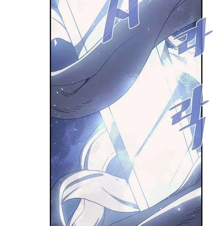 A Returner's Magic Should Be Special Chapter 155 Gambar 12