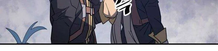 A Returner's Magic Should Be Special Chapter 156 Gambar 44