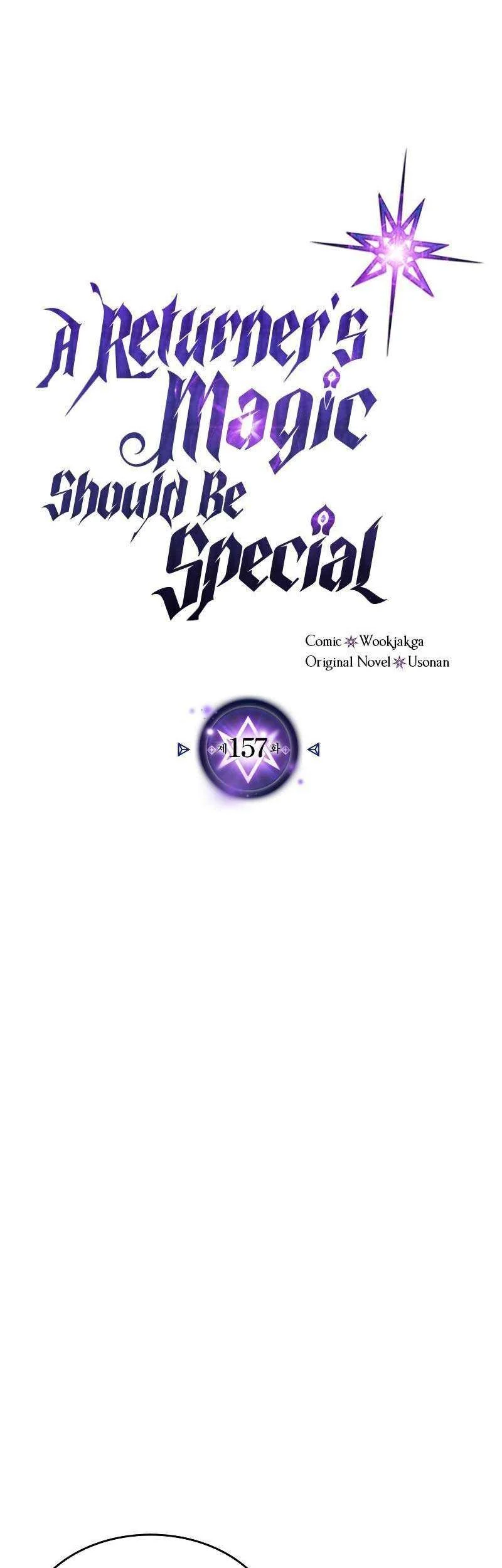 Komik A Returner's Magic Should Be Special Chapter 157 gambar nomor 1