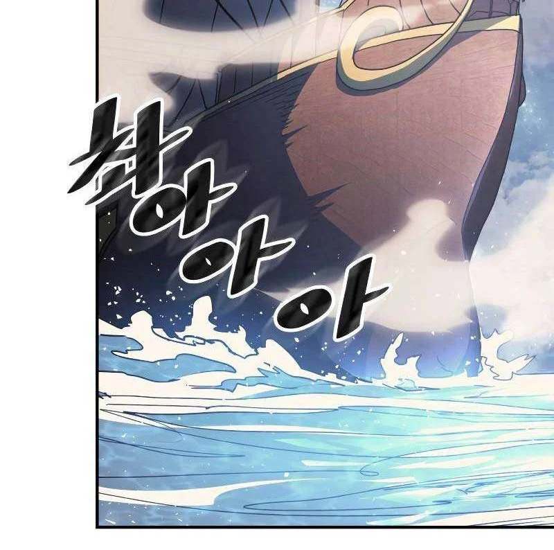 A Returner's Magic Should Be Special Chapter 157 Gambar 40