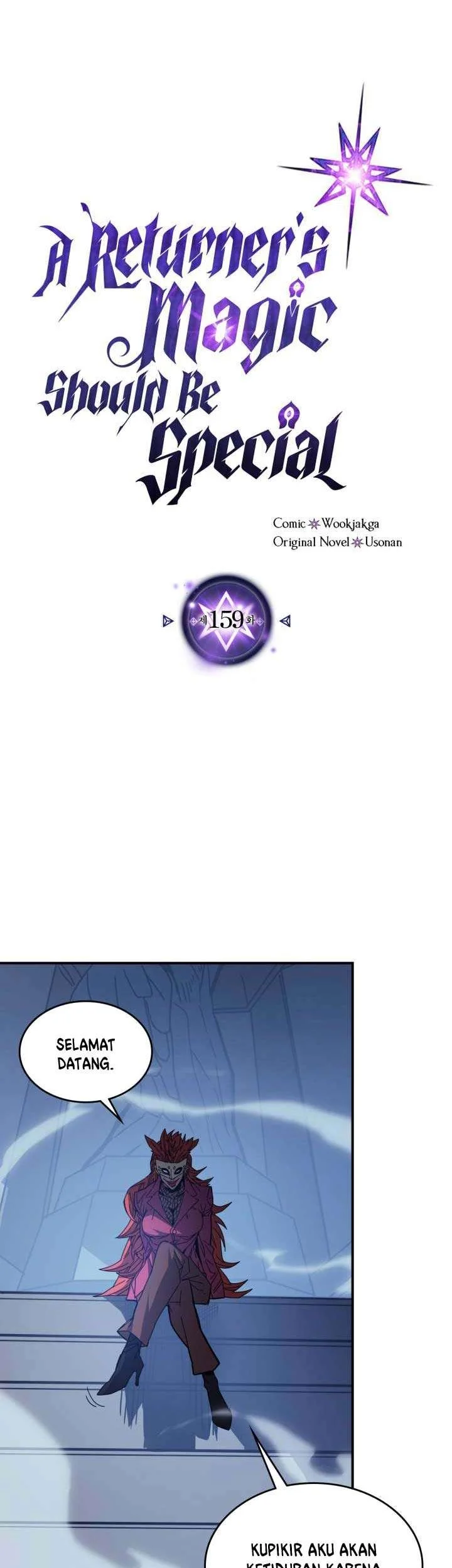 Komik A Returner's Magic Should Be Special Chapter 159 gambar nomor 1