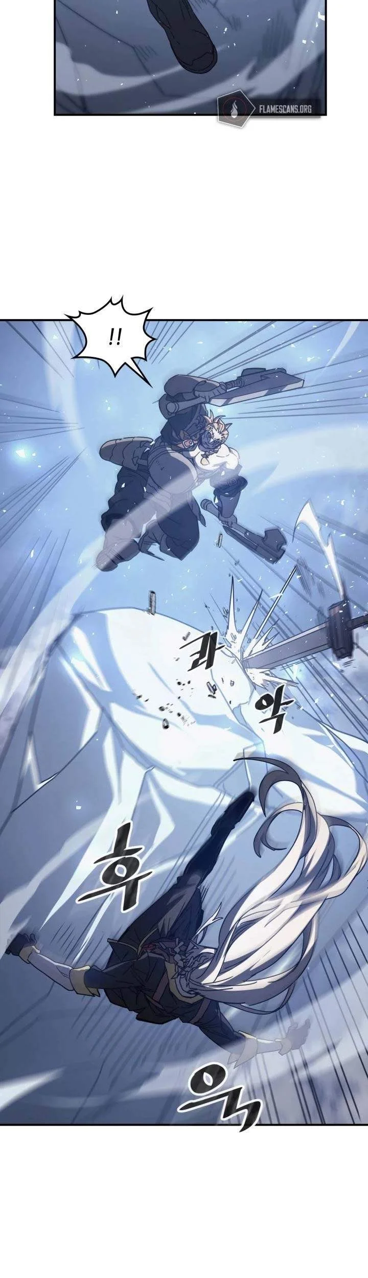 A Returner's Magic Should Be Special Chapter 160 Gambar 19