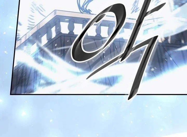 A Returner's Magic Should Be Special Chapter 160 Gambar 30