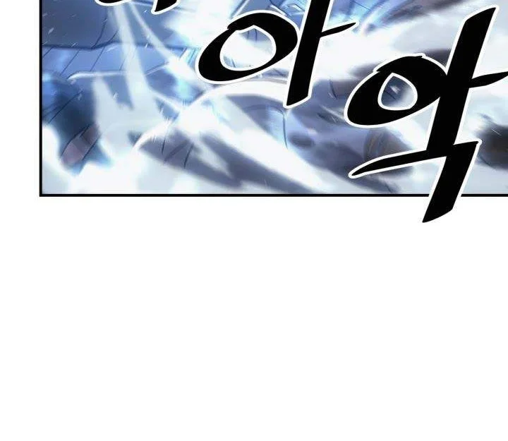 A Returner's Magic Should Be Special Chapter 160 Gambar 32