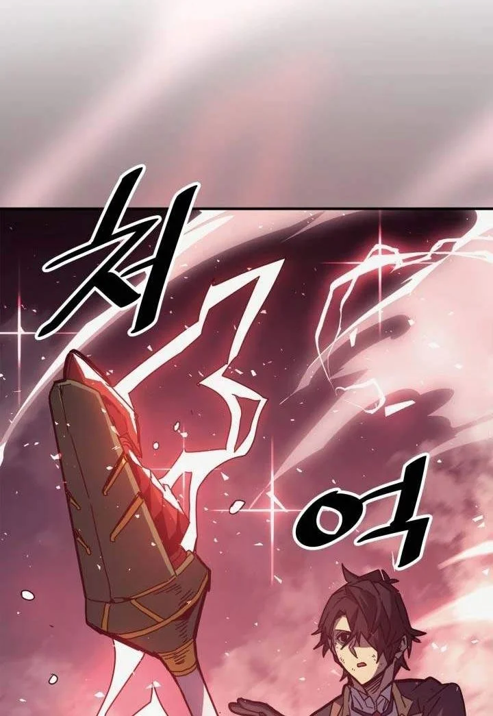 A Returner's Magic Should Be Special Chapter 160 Gambar 70