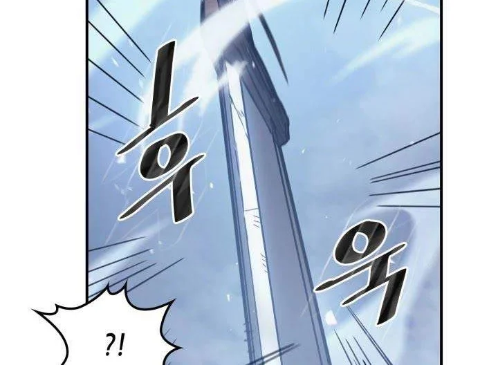 A Returner's Magic Should Be Special Chapter 160 Gambar 16