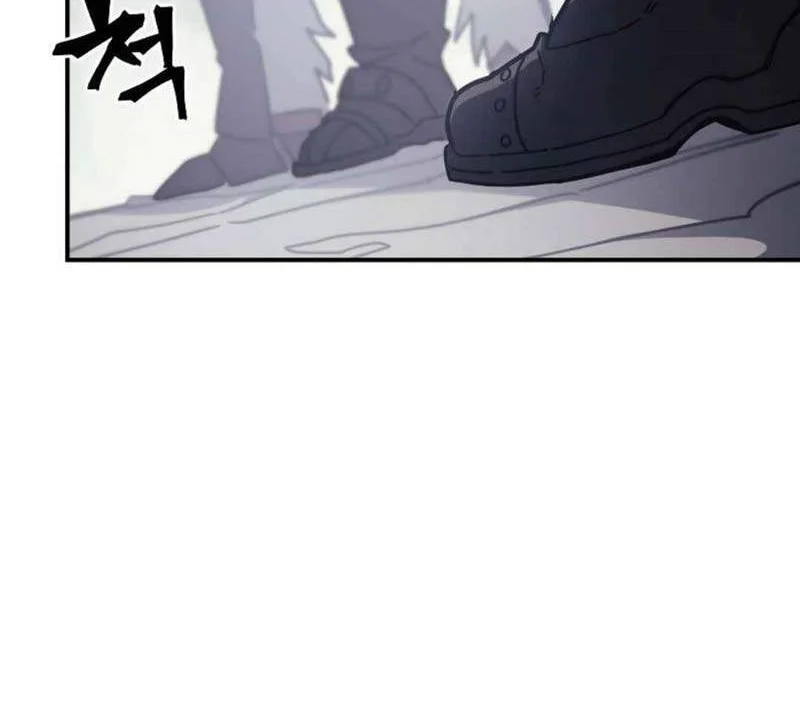 A Returner's Magic Should Be Special Chapter 163 Gambar 32