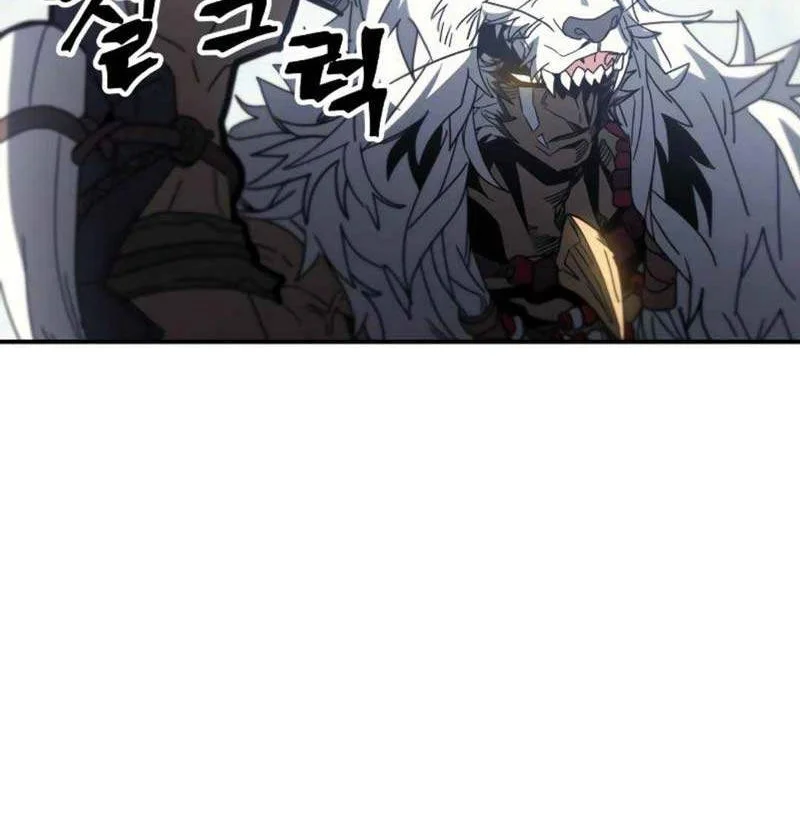 A Returner's Magic Should Be Special Chapter 163 Gambar 6