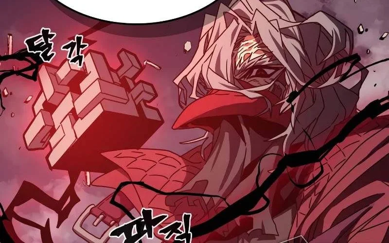 A Returner's Magic Should Be Special Chapter 164 Gambar 62