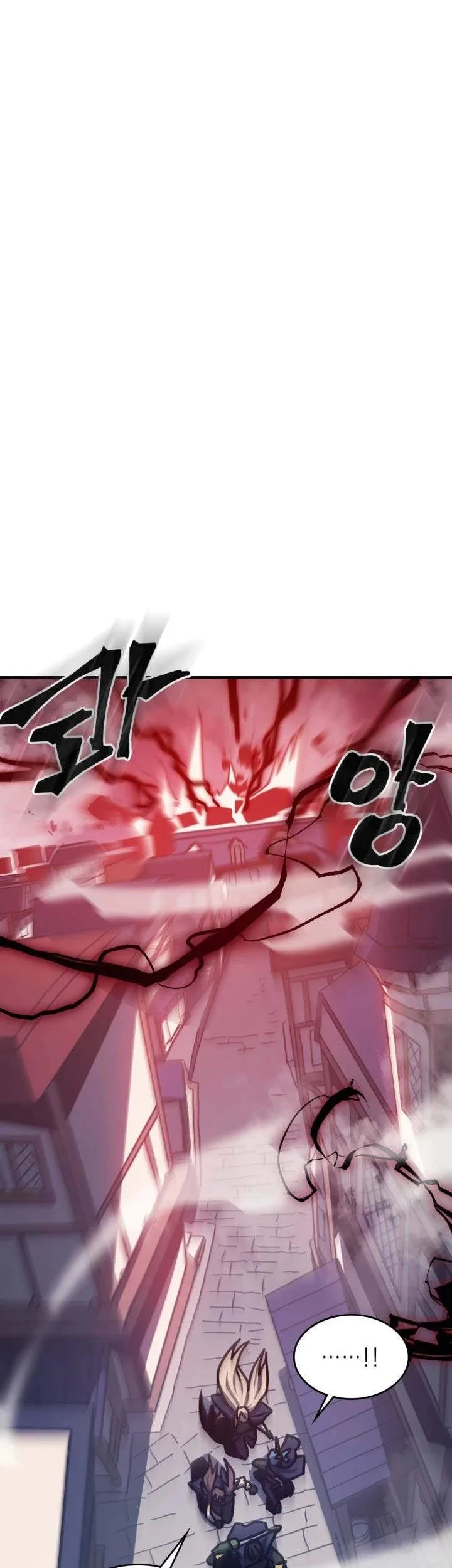 A Returner's Magic Should Be Special Chapter 165 Gambar 26