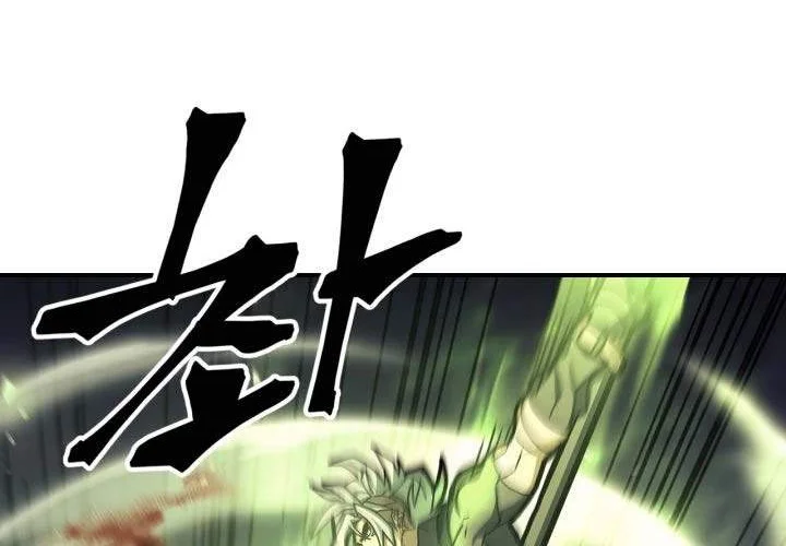 A Returner's Magic Should Be Special Chapter 165 Gambar 41