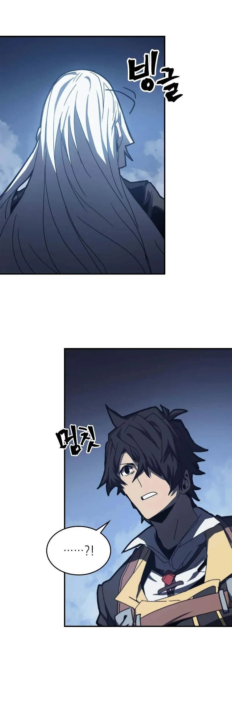 A Returner's Magic Should Be Special Chapter 166 Gambar 23