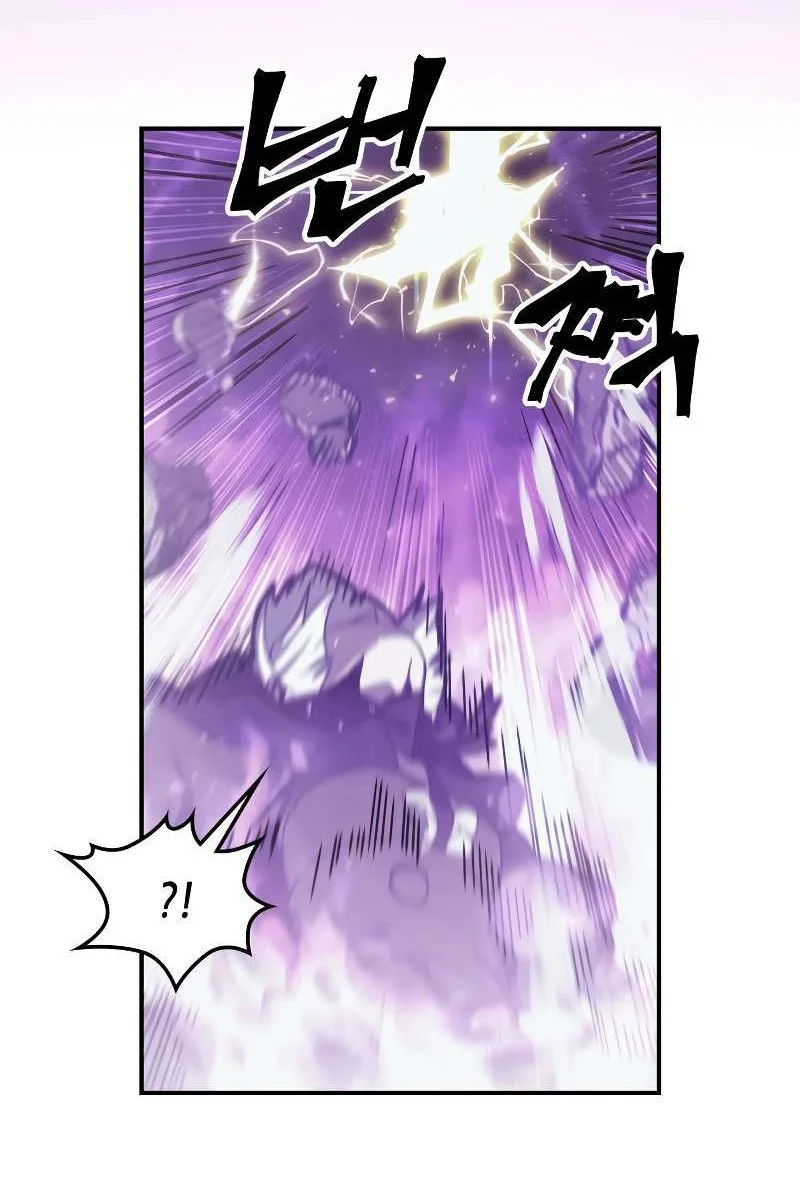 A Returner's Magic Should Be Special Chapter 167 Gambar 12