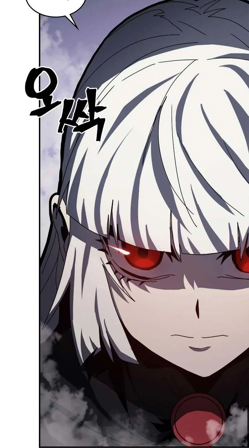 A Returner's Magic Should Be Special Chapter 167 Gambar 18