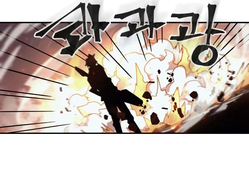 A Returner's Magic Should Be Special Chapter 169 Gambar 54