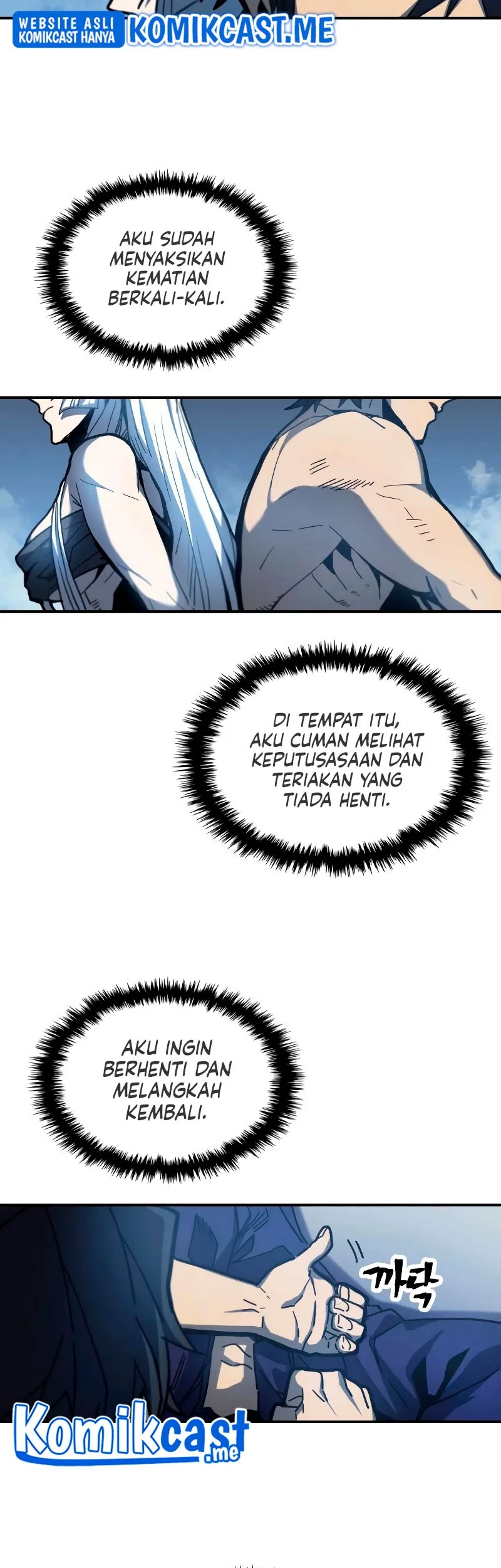 A Returner's Magic Should Be Special Chapter 173 Gambar 21