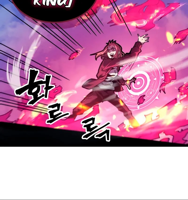 A Returner's Magic Should Be Special Chapter 173 Gambar 50