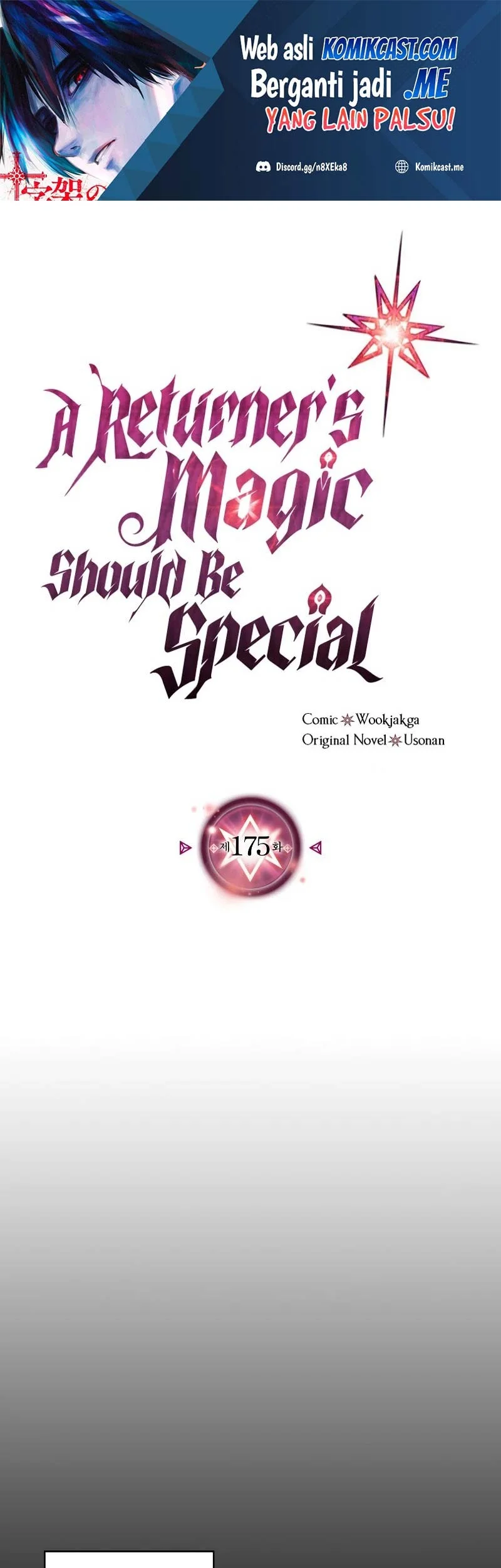 Komik A Returner's Magic Should Be Special Chapter 175 gambar nomor 1