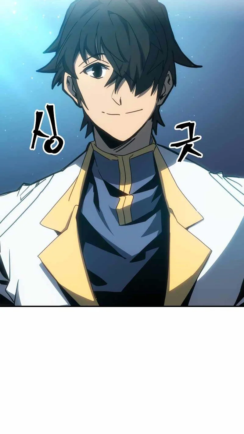 A Returner's Magic Should Be Special Chapter 176 Gambar 72