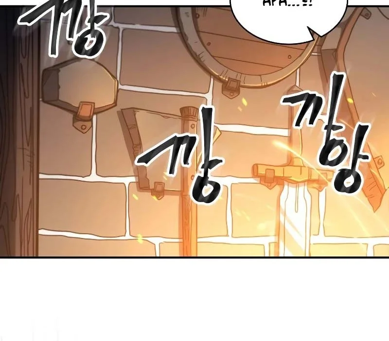 A Returner's Magic Should Be Special Chapter 179 Gambar 32