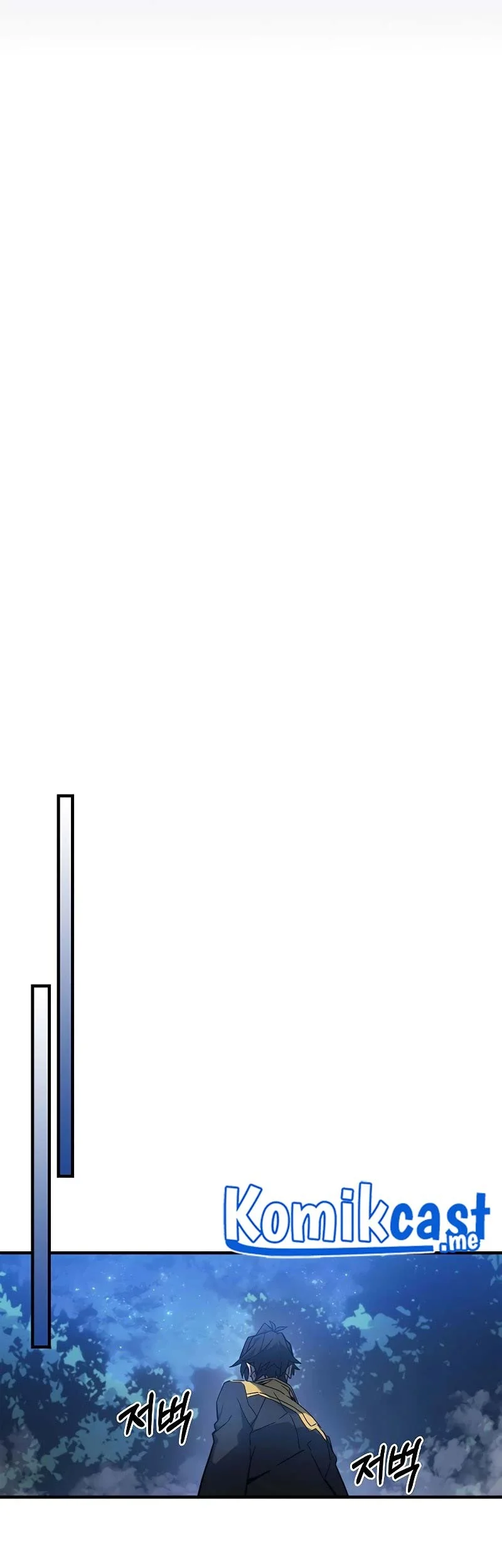 A Returner's Magic Should Be Special Chapter 181 Gambar 15