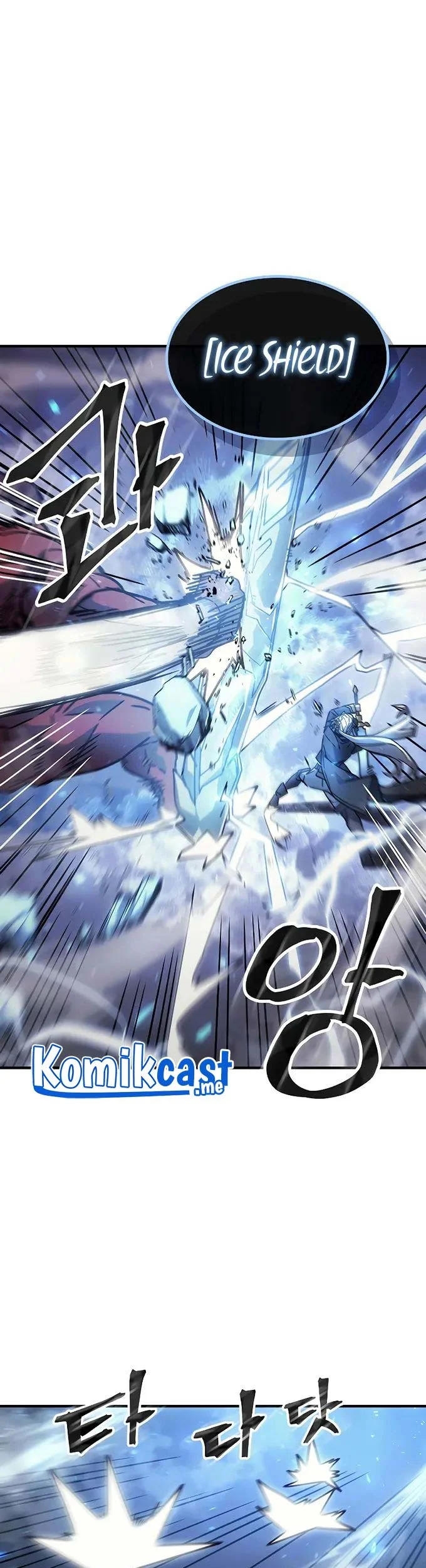 A Returner's Magic Should Be Special Chapter 182 Gambar 5