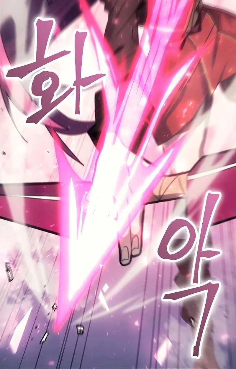 A Returner's Magic Should Be Special Chapter 185 Gambar 42