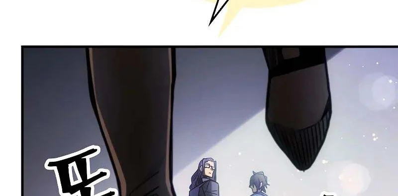 A Returner's Magic Should Be Special Chapter 188 Gambar 46