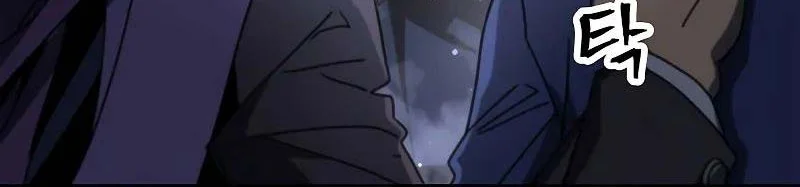 A Returner's Magic Should Be Special Chapter 188 Gambar 64