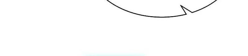 A Returner's Magic Should Be Special Chapter 188 Gambar 8