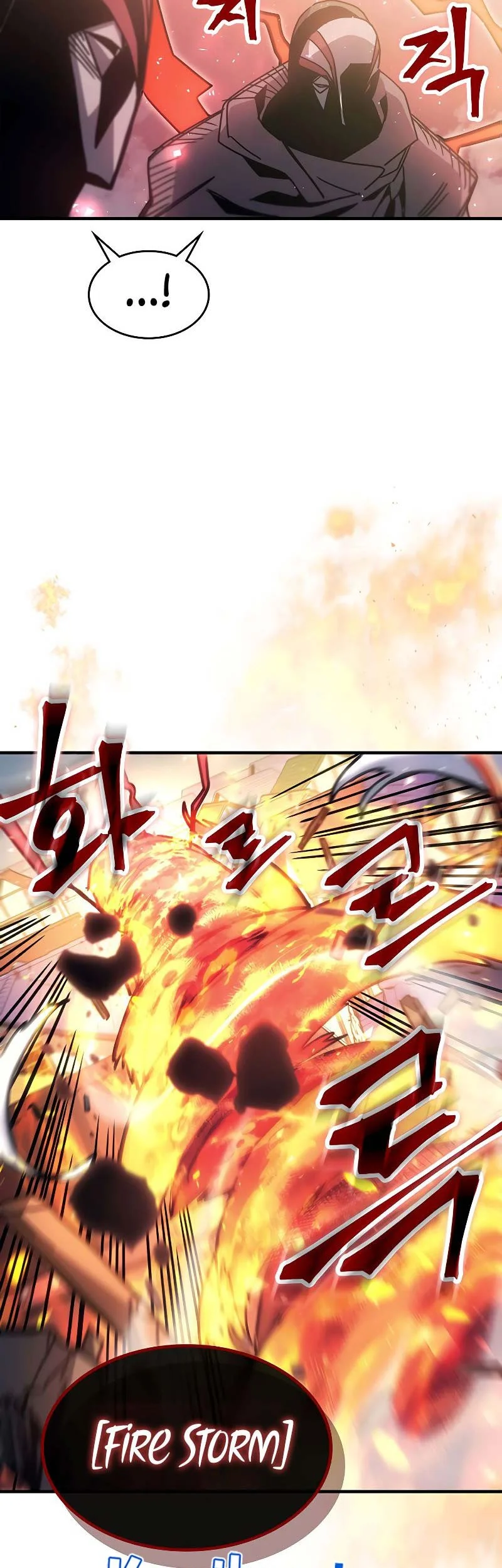 A Returner's Magic Should Be Special Chapter 190 Gambar 35