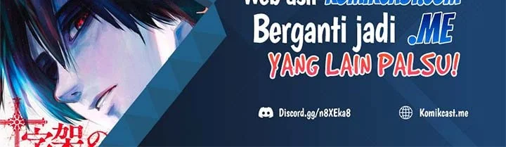 A Returner's Magic Should Be Special Chapter 191 Gambar 50