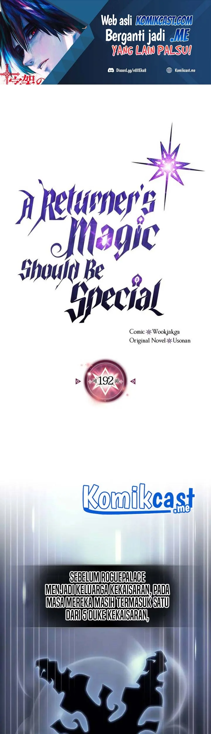 Komik A Returner's Magic Should Be Special Chapter 192 gambar nomor 1