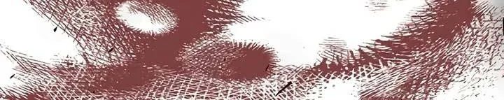 A Returner's Magic Should Be Special Chapter 192 Gambar 17