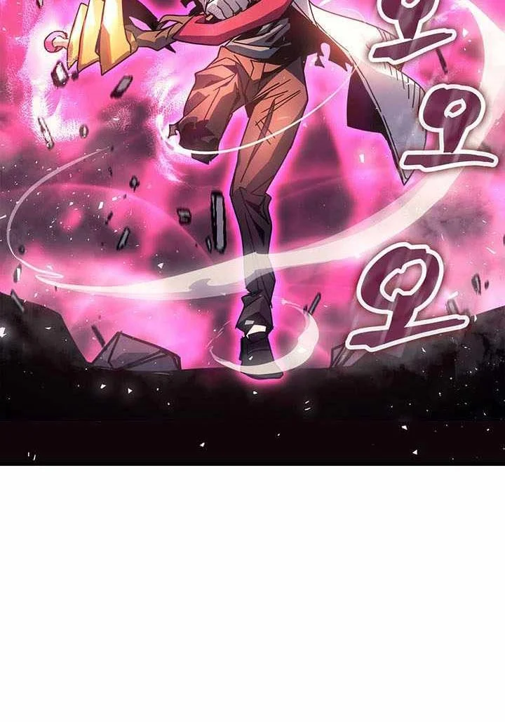 A Returner's Magic Should Be Special Chapter 193 Gambar 38