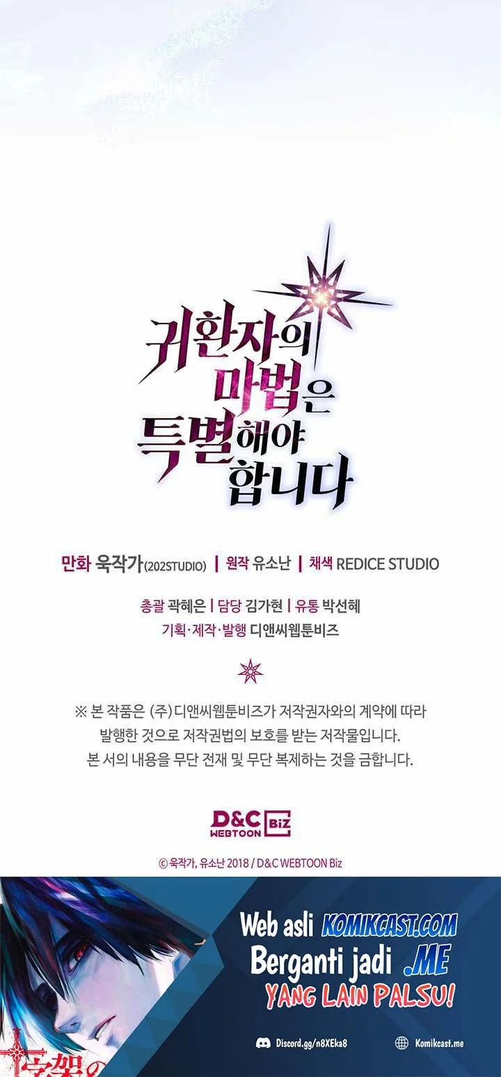 A Returner's Magic Should Be Special Chapter 193 Gambar 57