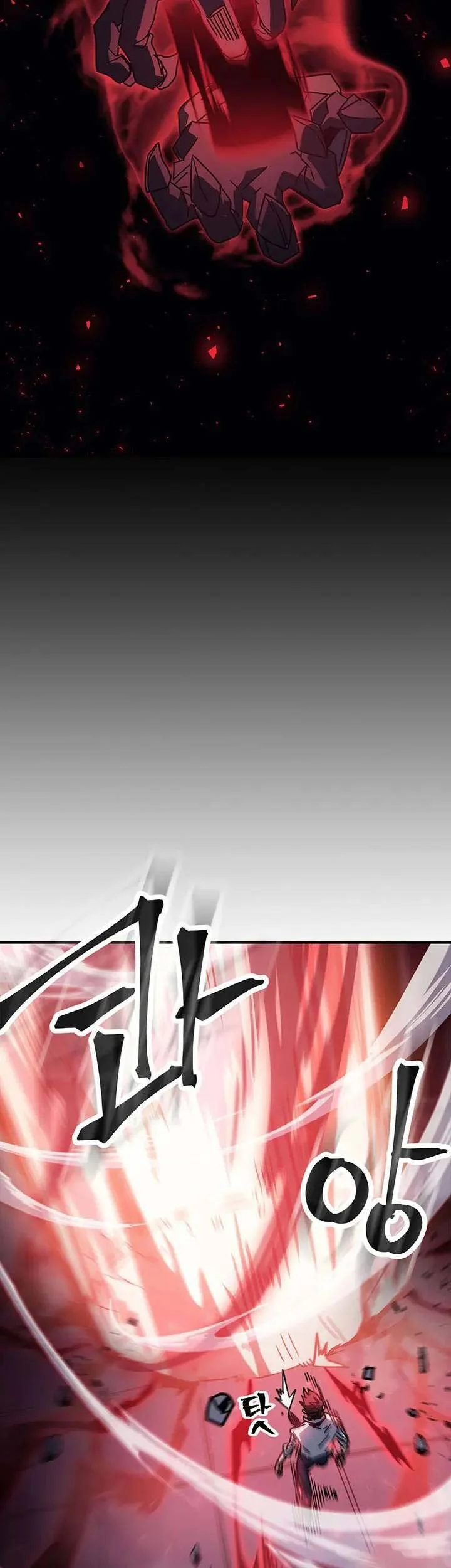 A Returner's Magic Should Be Special Chapter 194 Gambar 18