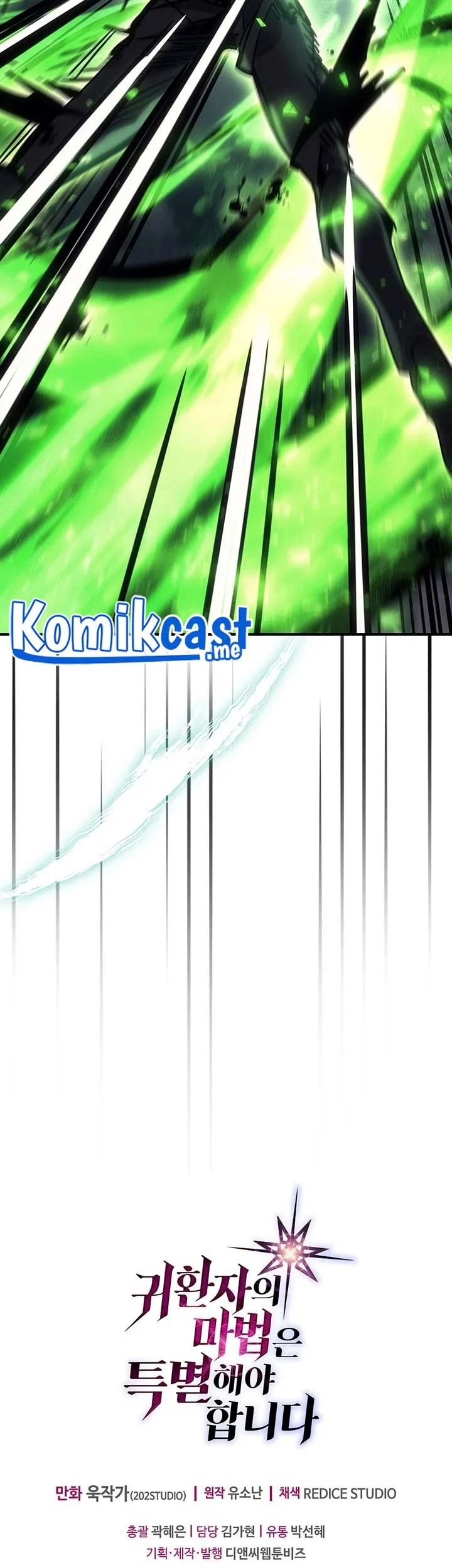 A Returner's Magic Should Be Special Chapter 196 Gambar 63