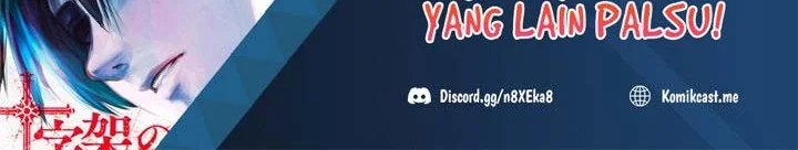 A Returner's Magic Should Be Special Chapter 199 Gambar 56