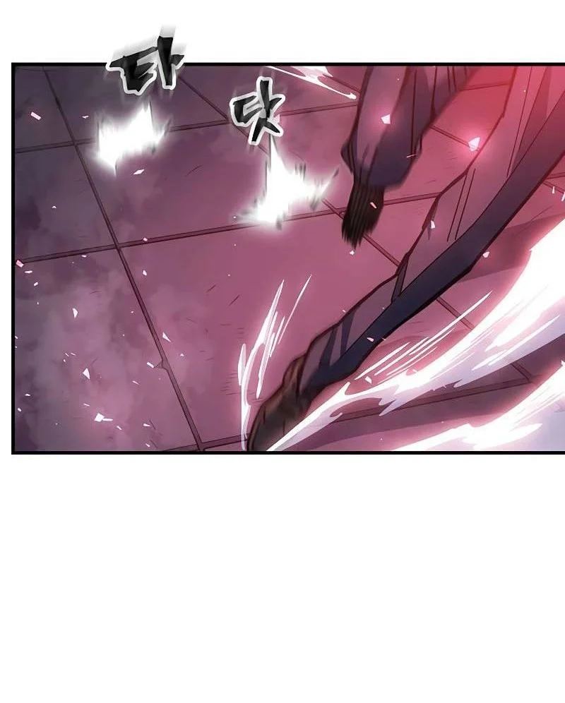 Manhwa A Returner's Magic Should Be Special Chapter 200 gambar nomor 2