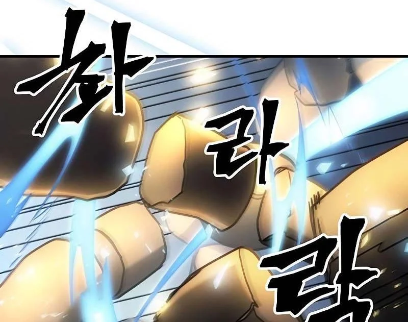 A Returner's Magic Should Be Special Chapter 200 Gambar 58