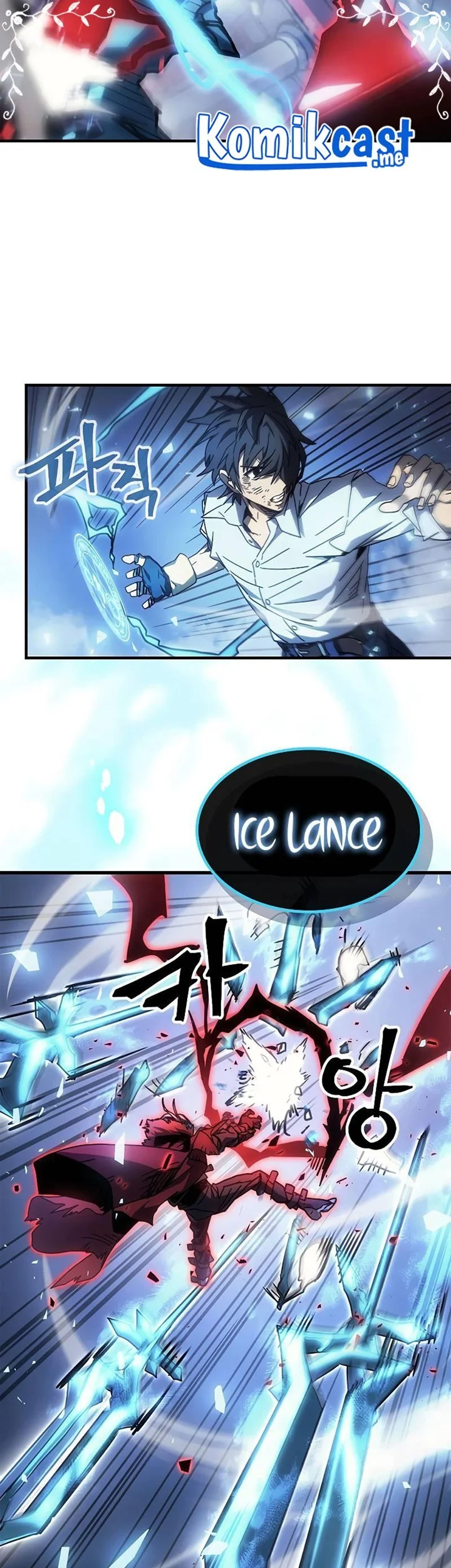 A Returner's Magic Should Be Special Chapter 201 Gambar 5