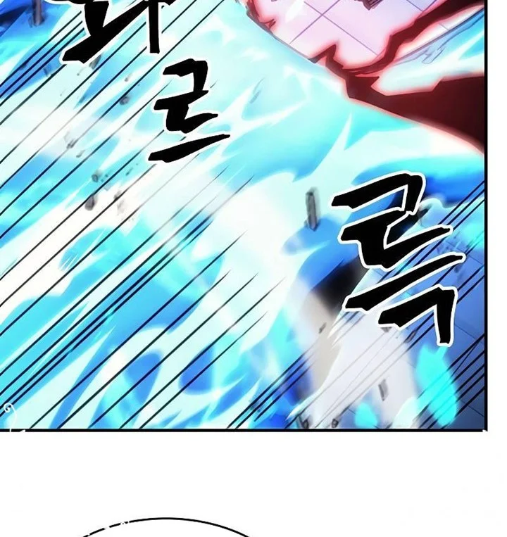 A Returner's Magic Should Be Special Chapter 201 Gambar 16