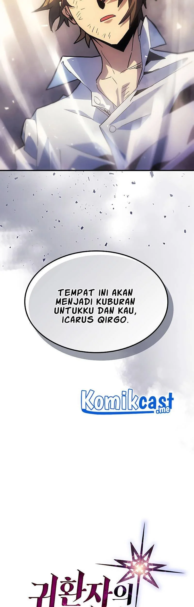 A Returner's Magic Should Be Special Chapter 202 Gambar 4