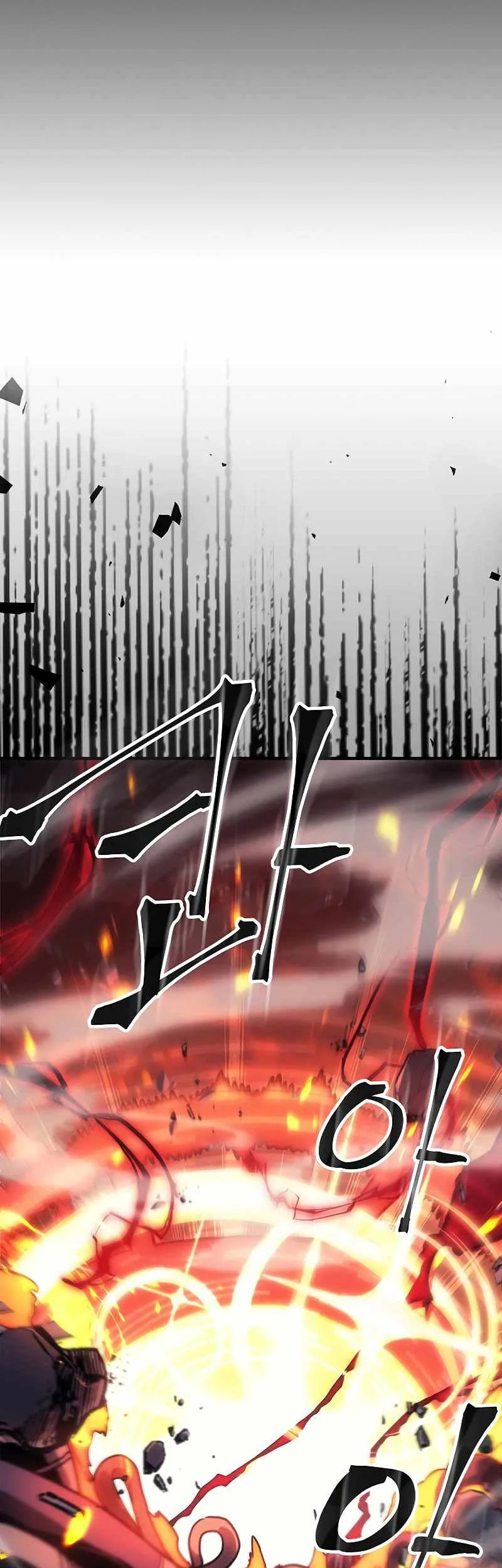 A Returner's Magic Should Be Special Chapter 203 Gambar 35