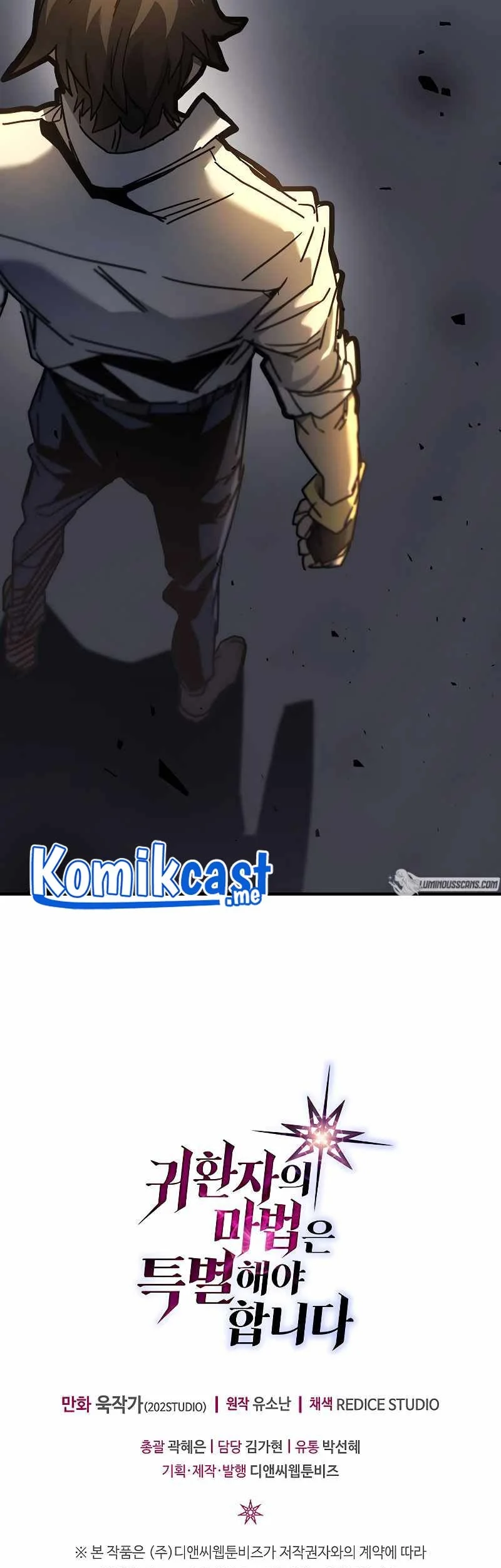 A Returner's Magic Should Be Special Chapter 203 Gambar 51