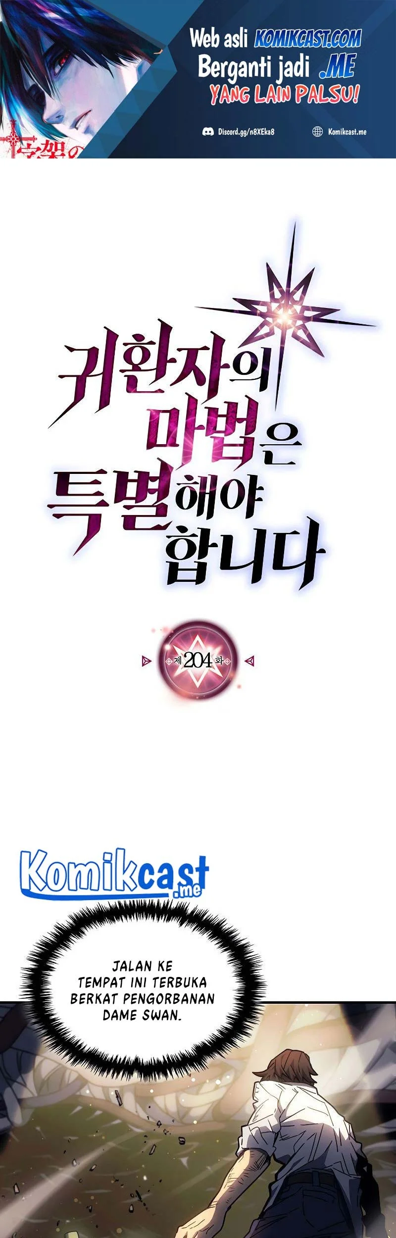 Komik A Returner's Magic Should Be Special Chapter 204 gambar nomor 1