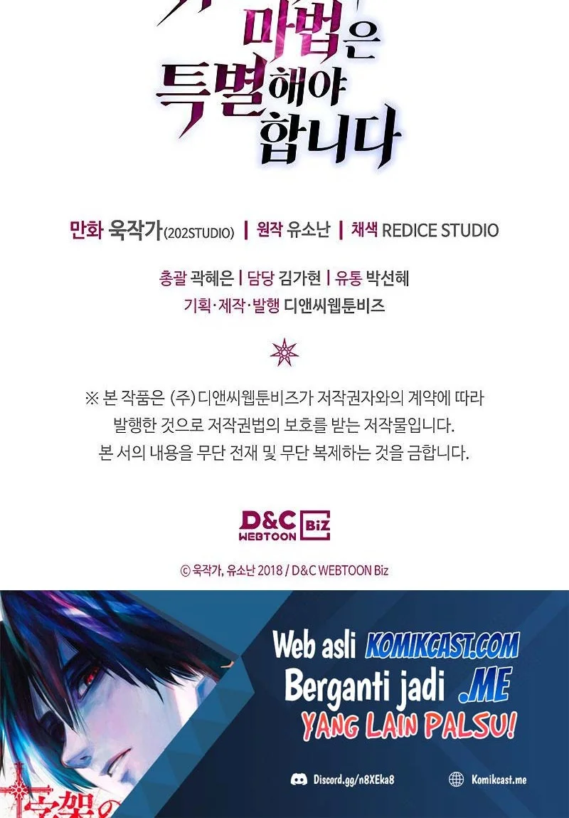 A Returner's Magic Should Be Special Chapter 204 Gambar 58