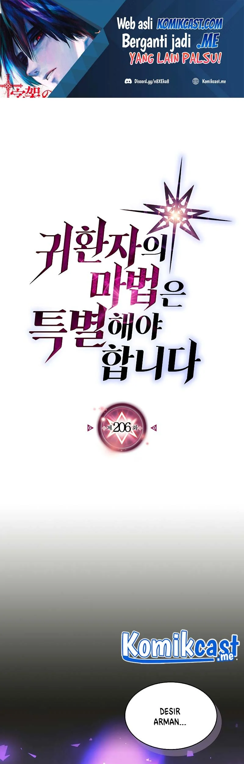 Komik A Returner's Magic Should Be Special Chapter 206 gambar nomor 1